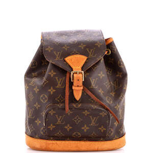 Louis Vuitton Vintage Montsouris #224091L10B